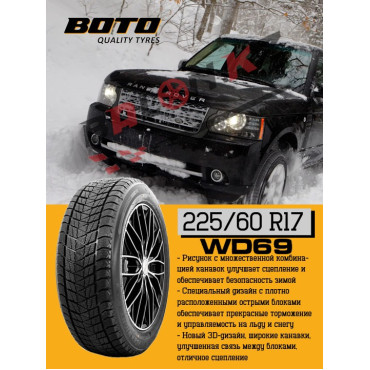 225/60/17 Boto WD69 (99S)